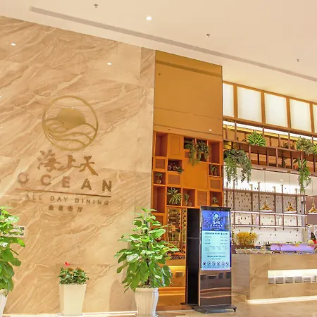 Won Majestic Hotel Cambodia-2